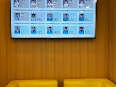 -派联宠物医院·24h·CT·异宠