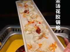 -大隐·成都火锅Bistro(合生麒麟新天地店)