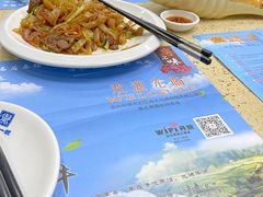 -名点一号·精致茶点·手工制作(宝华店)