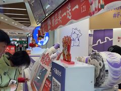 -一只酸奶牛(来福士店)