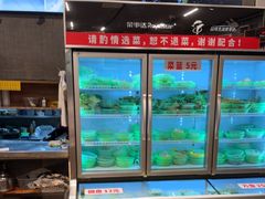 -重庆鸡公煲·青锅花椒鱼(牡丹江路店)
