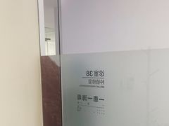 -极简口腔(总院)