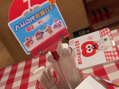 -西贝(宝乐汇店)