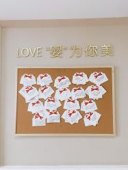 点击看大图 -玛丽亚妇产医院