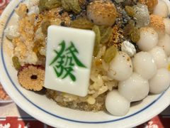 -高胖妹面庄(黄河道店)