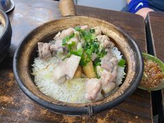 -兴记菜馆
