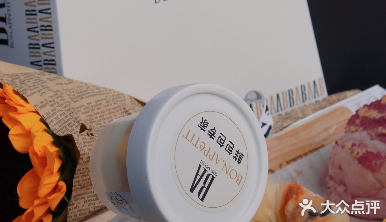 最爱的一家鲜包包店•新品我可以连吃一星期
