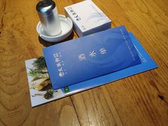 -火候轩品质湘菜·私厨(市府店)