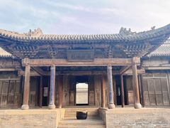 -常家庄园