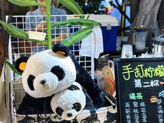 -凤城·食都