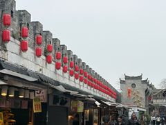 -东西巷