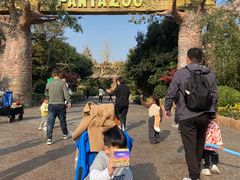 -郑州银基国际旅游度假区