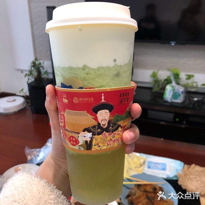 乐乐茶玫珑蜜瓜酪酪图片