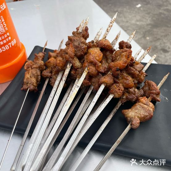 徐州地锅城牛肉