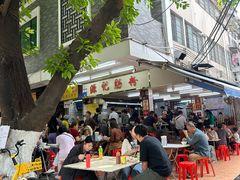-源记肠粉(华贵路店)