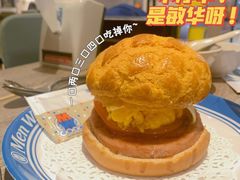 广州首创Big Men菠萝包-敏华冰厅(天河城店)