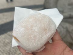 -澳门长洲糯米糍(柯打苏沙街店)