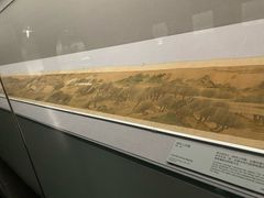 -台北故宫博物院