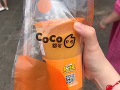 -CoCo都可(惠山古镇店)