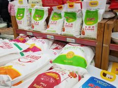 -利群海琴购物广场(商丘路店)