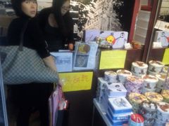 -珍妮曲奇聪明小熊(上环店)