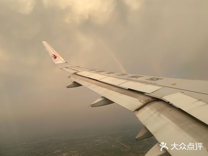 敦煌莫高国际机场图片