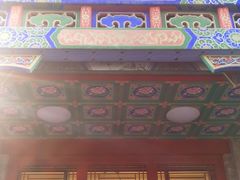 门面-烤肉宛饭庄(北新桥店)