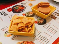 -洪兴砂锅(烟台山店)