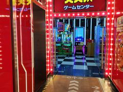-天天玩X秋葉原日系动漫游戏中心
