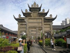 -南关石牌坊古镇