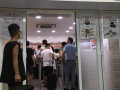 -珍妮曲奇聪明小熊(尖沙咀店)