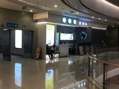 -凯德广场(金牛店)