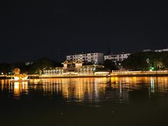 -凤城河风景区