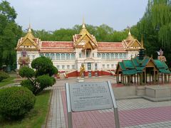 -北京世界公园