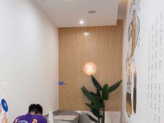 -茶百道(临港大学城店)