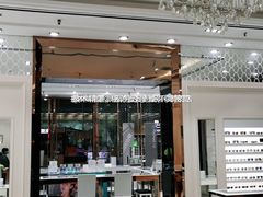 -宝岛眼镜·星创视光中心·林德伯格·奢品集合(北京世纪金源店)