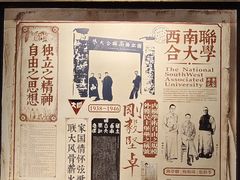 -福照楼汽锅鸡·云南特色菜·城市文化地标(胜利堂店)