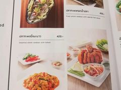 菜单-香蕉叶餐厅(是隆店)
