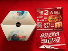 -肯德基(中纬店)