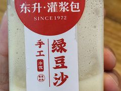 -东升灌浆包(辛庄街总店)