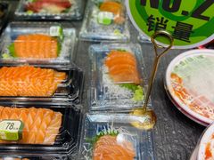 -池田寿司·4H鲜作(西直门凯德华联店)