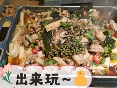 藤椒美蛙-蛙喔牛蛙(浦口澳林店)