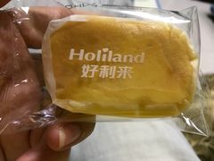 -好利来(熙地港店)