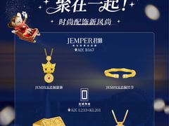 -深圳湾万象城(南山店)