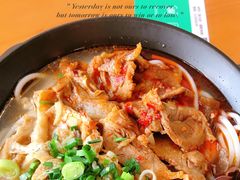 -宝小庆邵阳米粉(深圳市南山保利店)