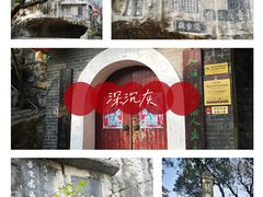 -桂林独秀峰王城景区