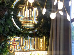 -ZING COFFEE 镜咖啡