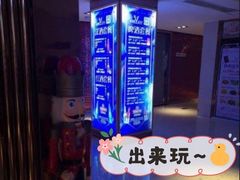 -维纳斯KTV(荣兴广场店)