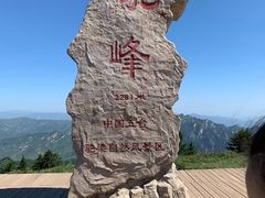 -驼梁风景区