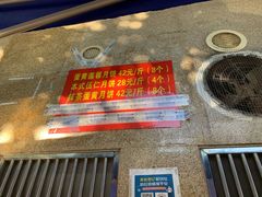 门面-巢娭毑月饼店(洞井路店)